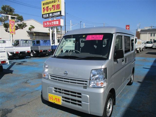 UJ0044846742_001L.JPG