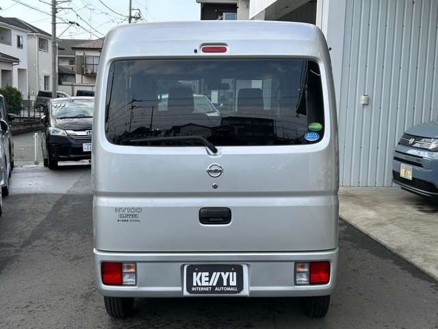 UZ0048583447_7_002.jpg