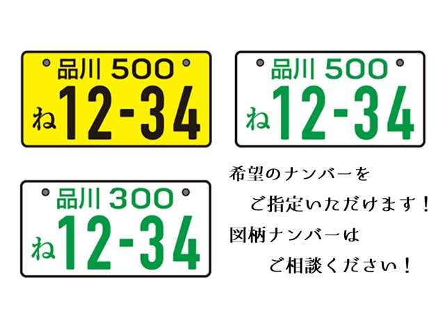 U00047889867_20_001.jpg