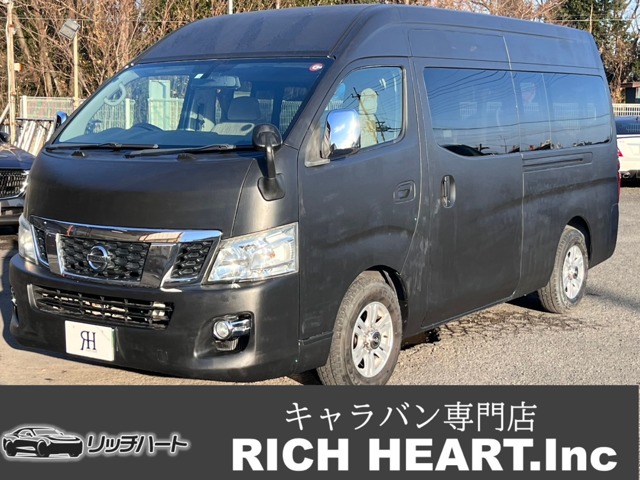 Nissan NV350 Caravan Microbus