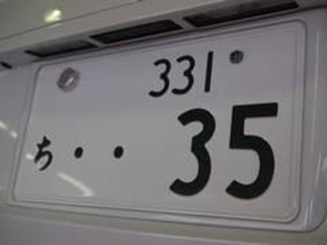 U00045011034_20_001.jpg