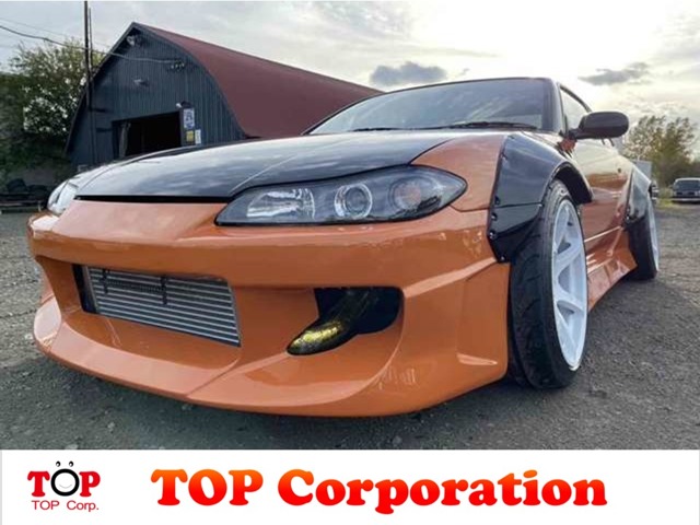日産 シルビア