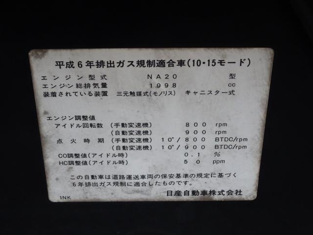 UJ0047735624_35_001.jpg