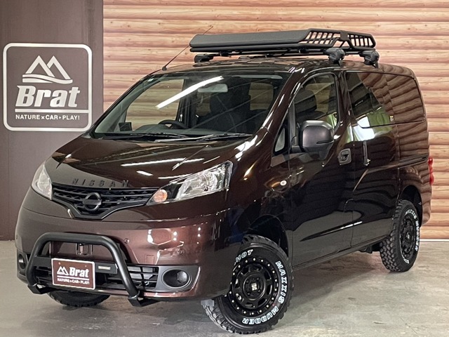日産 NV200バネットバン