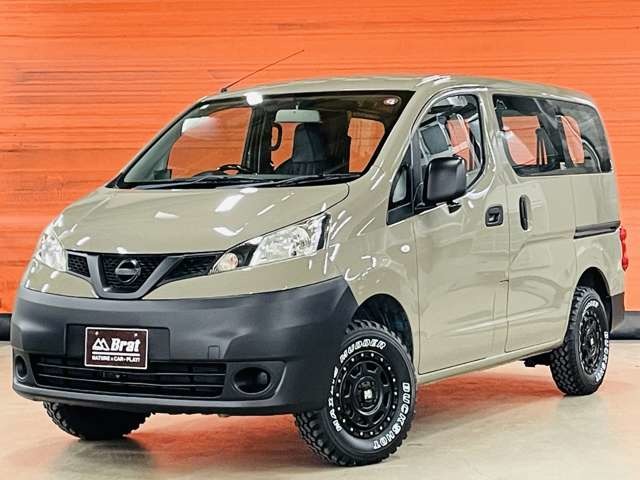 日産 NV200バネットバン