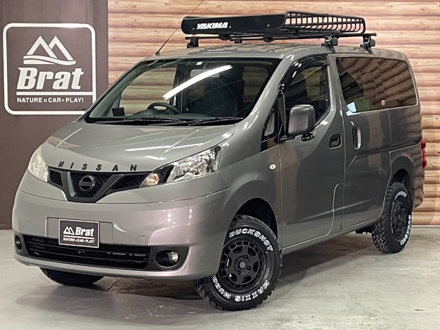日産 NV200バネットバン