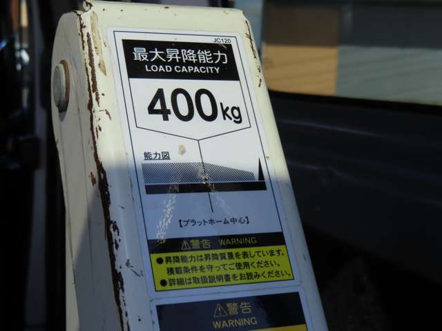 U00048240831_54_001.jpg