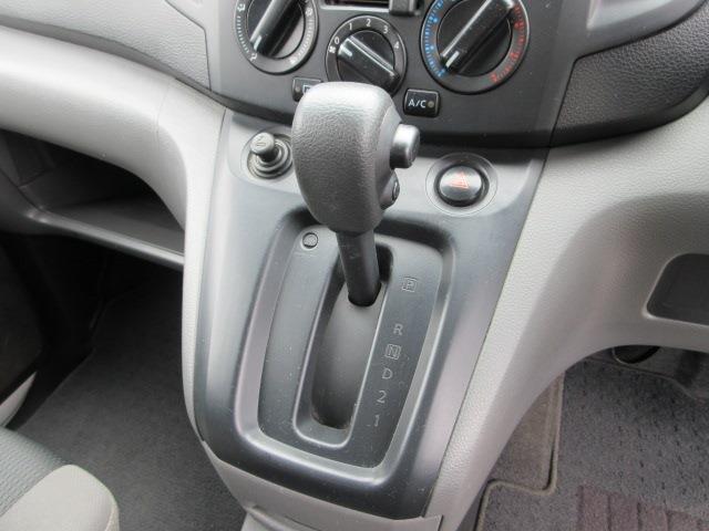 UJ0046651435_11_001.jpg