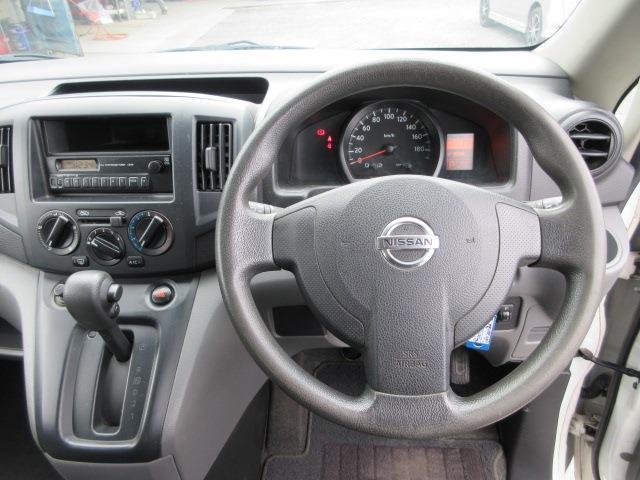 UJ0046651435_19_001.jpg