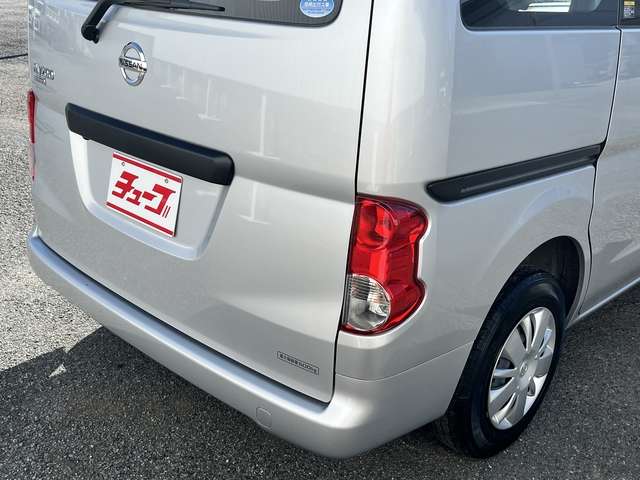 UZ0047973577_50_001.jpg